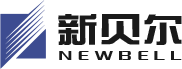 新鄉市新貝爾信息材料有限公司